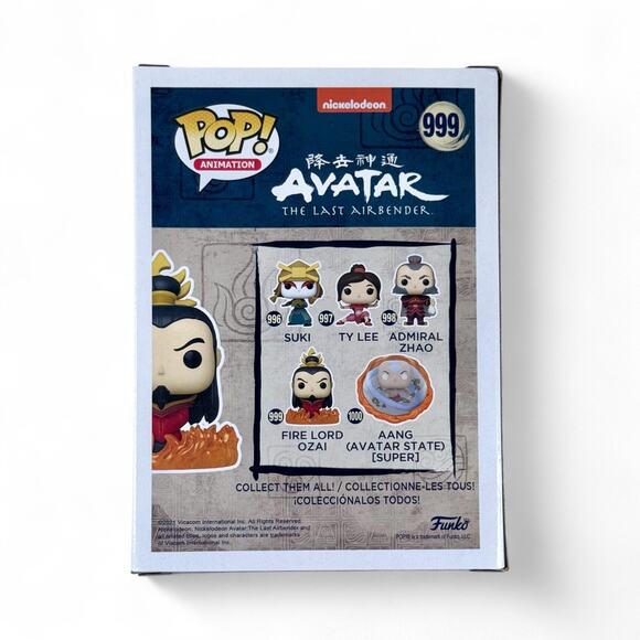 Funko Pop Unopened Fire Lord Ozai 999 Nickelodeon Avatar Last Airbender Anime - Picture 3 of 6